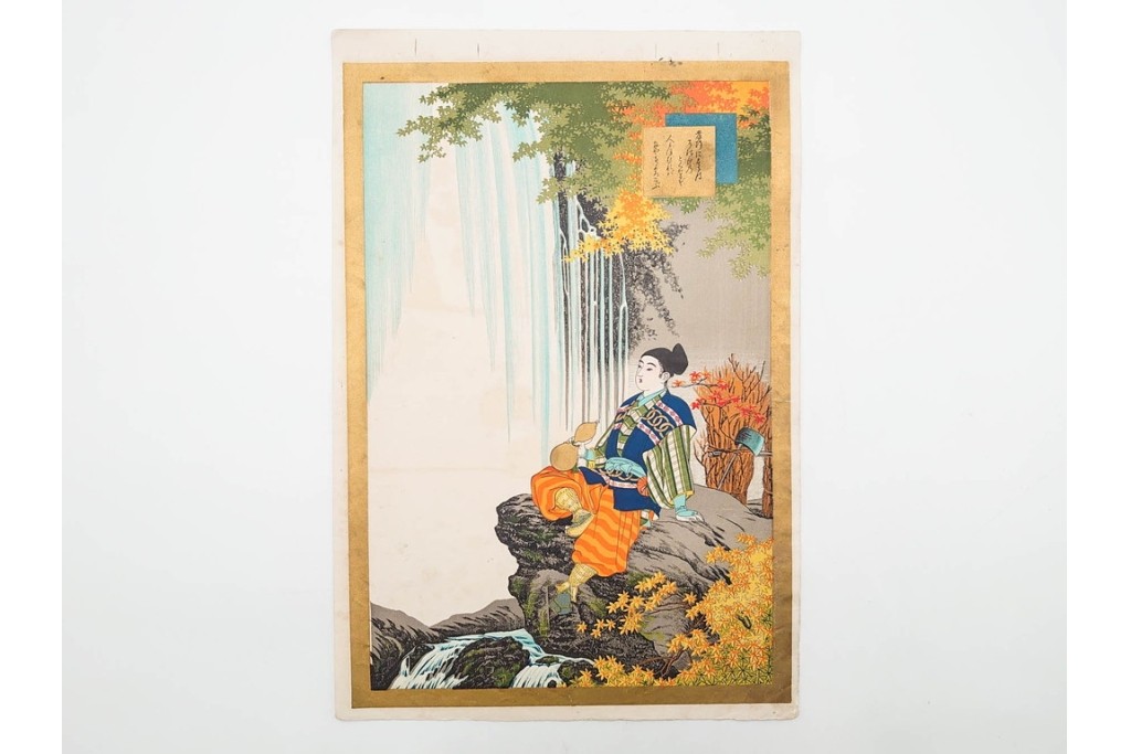 戦前　見本　石版画　美人画など色鮮やかな引札26枚セット　(R-089232)