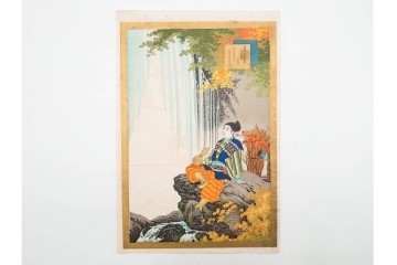 戦前　見本　石版画　美人画など色鮮やかな引札26枚セット　(R-089232)