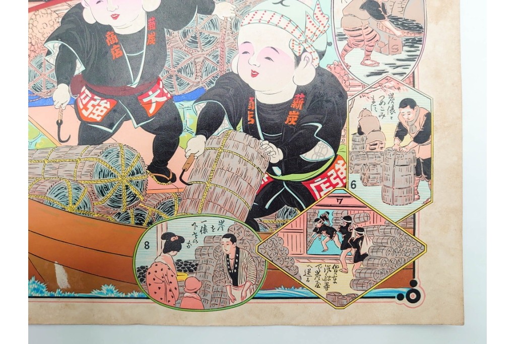 戦前　見本　石版画　美人画など色鮮やかな引札26枚セット　(R-089233)