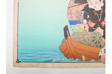 戦前　見本　石版画　美人画など色鮮やかな引札26枚セット　(R-089233)
