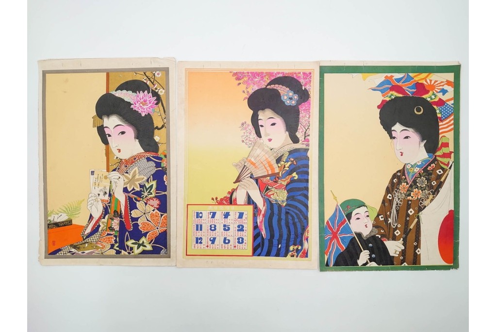 戦前　見本　石版画　美人画など色鮮やかな引札26枚セット　(R-089233)