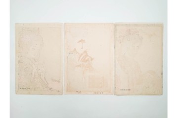 戦前　見本　石版画　美人画など色鮮やかな引札26枚セット　(R-089233)