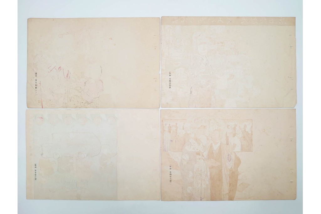 戦前　見本　石版画　美人画など色鮮やかな引札26枚セット　(R-089233)