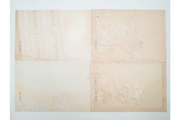戦前　見本　石版画　美人画など色鮮やかな引札26枚セット　(R-089233)