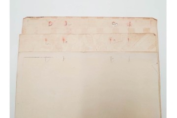 戦前　見本　石版画　美人画など色鮮やかな引札26枚セット　(R-089233)