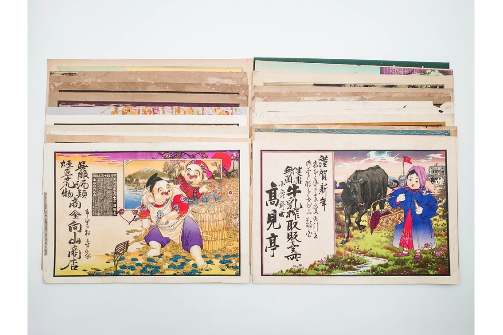 戦前　石版画　美人画や恵比寿図など色鮮やかな引札23枚セット　(R-089234)