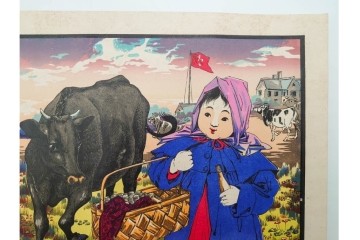 戦前　石版画　美人画や恵比寿図など色鮮やかな引札23枚セット　(R-089234)