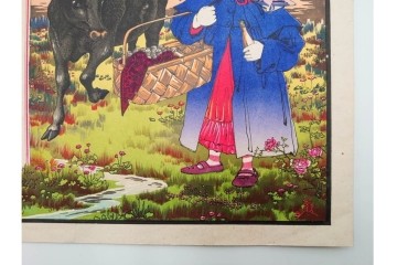 戦前　石版画　美人画や恵比寿図など色鮮やかな引札23枚セット　(R-089234)