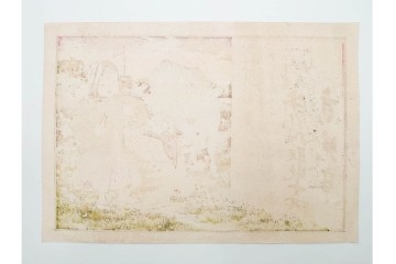 戦前　石版画　美人画や恵比寿図など色鮮やかな引札23枚セット　(R-089234)