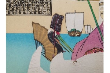 戦前　石版画　美人画や恵比寿図など色鮮やかな引札23枚セット　(R-089234)