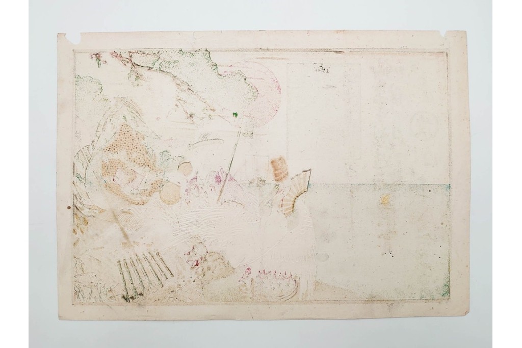 戦前　石版画　美人画や恵比寿図など色鮮やかな引札23枚セット　(R-089234)
