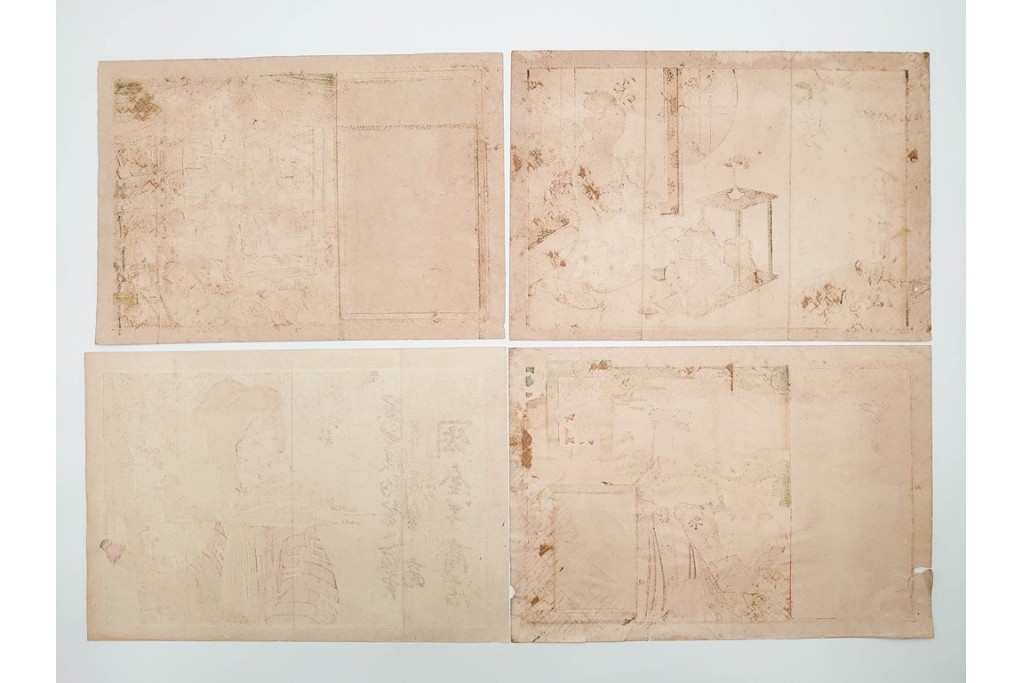 戦前　石版画　美人画や恵比寿図など色鮮やかな引札23枚セット　(R-089234)