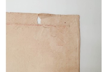 戦前　石版画　美人画や恵比寿図など色鮮やかな引札23枚セット　(R-089234)