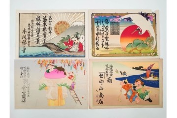 戦前　石版画　美人画や恵比寿図など色鮮やかな引札23枚セット　(R-089234)
