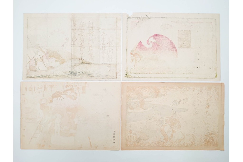 戦前　石版画　美人画や恵比寿図など色鮮やかな引札23枚セット　(R-089234)