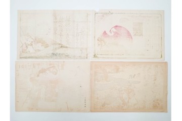 戦前　石版画　美人画や恵比寿図など色鮮やかな引札23枚セット　(R-089234)