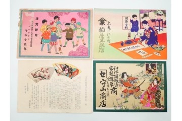 戦前　石版画　美人画や恵比寿図など色鮮やかな引札23枚セット　(R-089234)