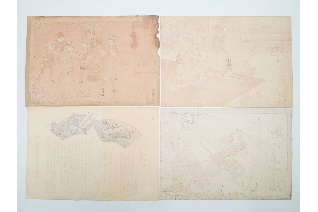 戦前　石版画　美人画や恵比寿図など色鮮やかな引札23枚セット　(R-089234)