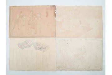 戦前　石版画　美人画や恵比寿図など色鮮やかな引札23枚セット　(R-089234)