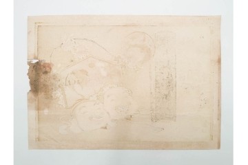 戦前　石版画　美人画や恵比寿図など色鮮やかな引札23枚セット　(R-089234)