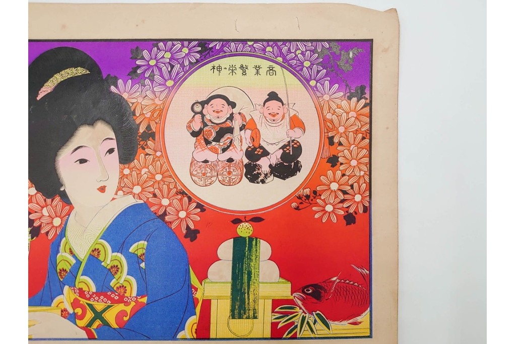 戦前　石版画　大判　酒票・略歴付き引札など14枚セット　(R-089235)