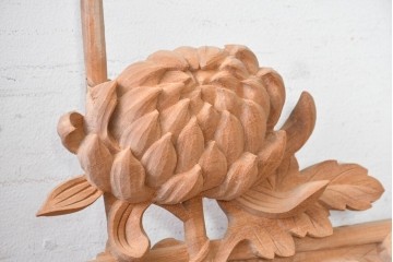 ヴィンテージ建具　昭和後期　井波彫刻　名工 横山一夢作　花鳥図を優美に表現した欄間2枚セット　(R-089241)