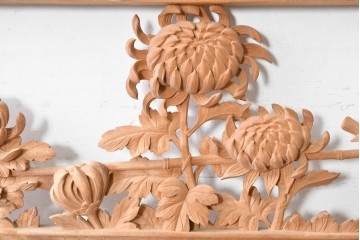 ヴィンテージ建具　昭和後期　井波彫刻　名工 横山一夢作　花鳥図を優美に表現した欄間2枚セット　(R-089241)