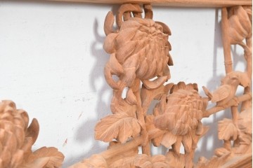 ヴィンテージ建具　昭和後期　井波彫刻　名工 横山一夢作　花鳥図を優美に表現した欄間2枚セット　(R-089241)