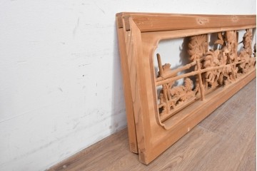 ヴィンテージ建具　昭和後期　井波彫刻　名工 横山一夢作　花鳥図を優美に表現した欄間2枚セット　(R-089241)