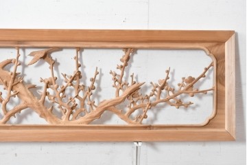 ヴィンテージ建具　昭和後期　井波彫刻　名工 横山一夢作　梅に雀が遊ぶ欄間2枚セット　(R-089242)