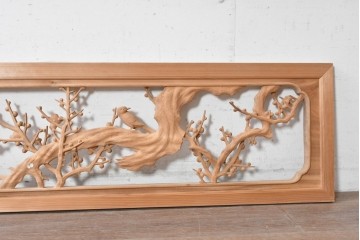 ヴィンテージ建具　昭和後期　井波彫刻　名工 横山一夢作　梅に雀が遊ぶ欄間2枚セット　(R-089242)