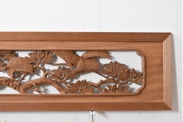 ヴィンテージ建具　昭和後期　井波彫刻　光月作　松に鶴図を格調高く彫り表した欄間2枚セット　(R-089244)