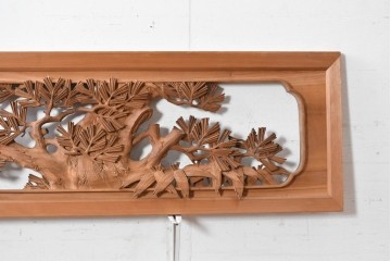ヴィンテージ建具　昭和後期　井波彫刻　成彬作　縁起の良い松竹梅図の欄間2枚セット　(R-089245)