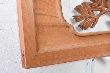 ヴィンテージ建具　昭和後期　井波彫刻　成彬作　縁起の良い松竹梅図の欄間2枚セット　(R-089245)