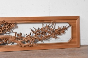 ヴィンテージ建具　昭和後期　井波彫刻　成彬作　縁起の良い松竹梅図の欄間2枚セット　(R-089245)