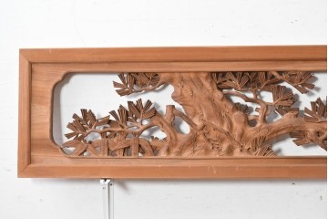 ヴィンテージ建具　昭和後期　井波彫刻　成彬作　縁起の良い松竹梅図の欄間2枚セット　(R-089245)