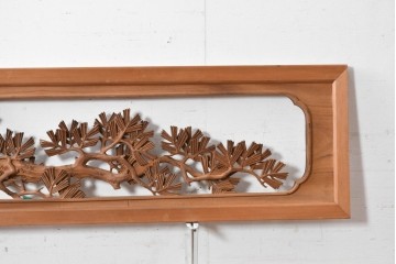ヴィンテージ建具　昭和後期　井波彫刻　成彬作　縁起の良い松竹梅図の欄間2枚セット　(R-089245)