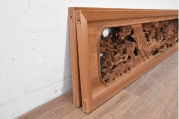 ヴィンテージ建具　昭和後期　井波彫刻　成彬作　縁起の良い松竹梅図の欄間2枚セット　(R-089245)