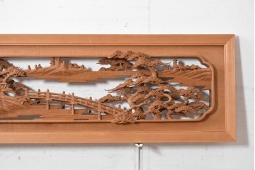ヴィンテージ建具　昭和後期　井波彫刻　名工 横山一夢作　近江八景図を精緻に彫り上げた欄間2枚セット　(R-089246)