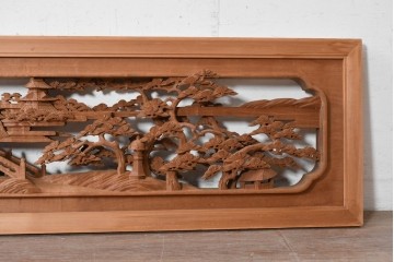 ヴィンテージ建具　昭和後期　井波彫刻　名工 横山一夢作　近江八景図を精緻に彫り上げた欄間2枚セット　(R-089246)