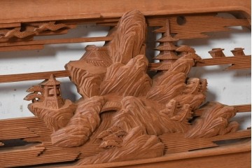 ヴィンテージ建具　昭和後期　井波彫刻　名工 横山一夢作　近江八景図を精緻に彫り上げた欄間2枚セット　(R-089246)