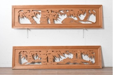 ヴィンテージ建具　昭和後期　竹の透かし彫りが涼やかな欄間2枚セット　(R-089247)