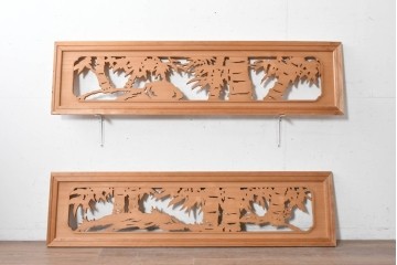 ヴィンテージ建具　昭和後期　竹の透かし彫りが涼やかな欄間2枚セット　(R-089247)