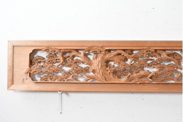 ヴィンテージ建具　昭和後期　井波彫刻　弘介作　幅約2.1m　奥行きある松竹梅図が趣深い欄間2枚セット　(R-089249)