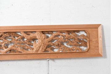 ヴィンテージ建具　昭和後期　井波彫刻　弘介作　幅約2.1m　奥行きある松竹梅図が趣深い欄間2枚セット　(R-089249)