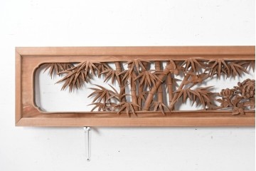ヴィンテージ建具　昭和後期　井波彫刻　一雪作　幅約2.1m　四君子に雀文を表した彫刻欄間2枚セット　(R-089250)