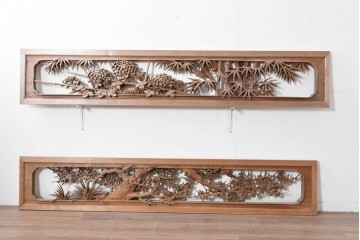 ヴィンテージ建具　昭和後期　井波彫刻　一雪作　幅約2.1m　四君子に雀文を表した彫刻欄間2枚セット　(R-089250)