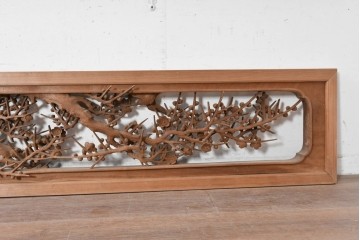ヴィンテージ建具　昭和後期　井波彫刻　一雪作　幅約2.1m　四君子に雀文を表した彫刻欄間2枚セット　(R-089250)