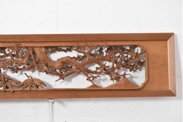 ヴィンテージ建具　昭和中期から昭和後期　井波彫刻　寿光作　幅約2.1m　松竹梅図を表した欄間2枚セット　(R-089253)