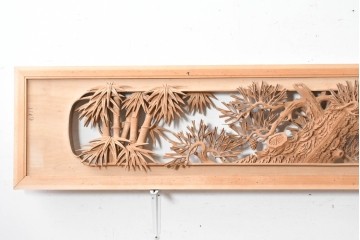ヴィンテージ建具　昭和後期　井波彫刻　松竹梅が広がる幅約2.3mの欄間2枚セット　(R-089254)